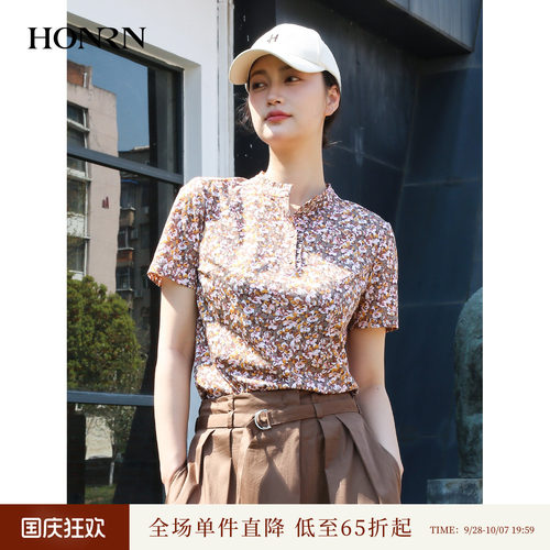 商场同款HONRN/红人纯棉印花碎花短袖衬衫上衣女夏HL22SY056