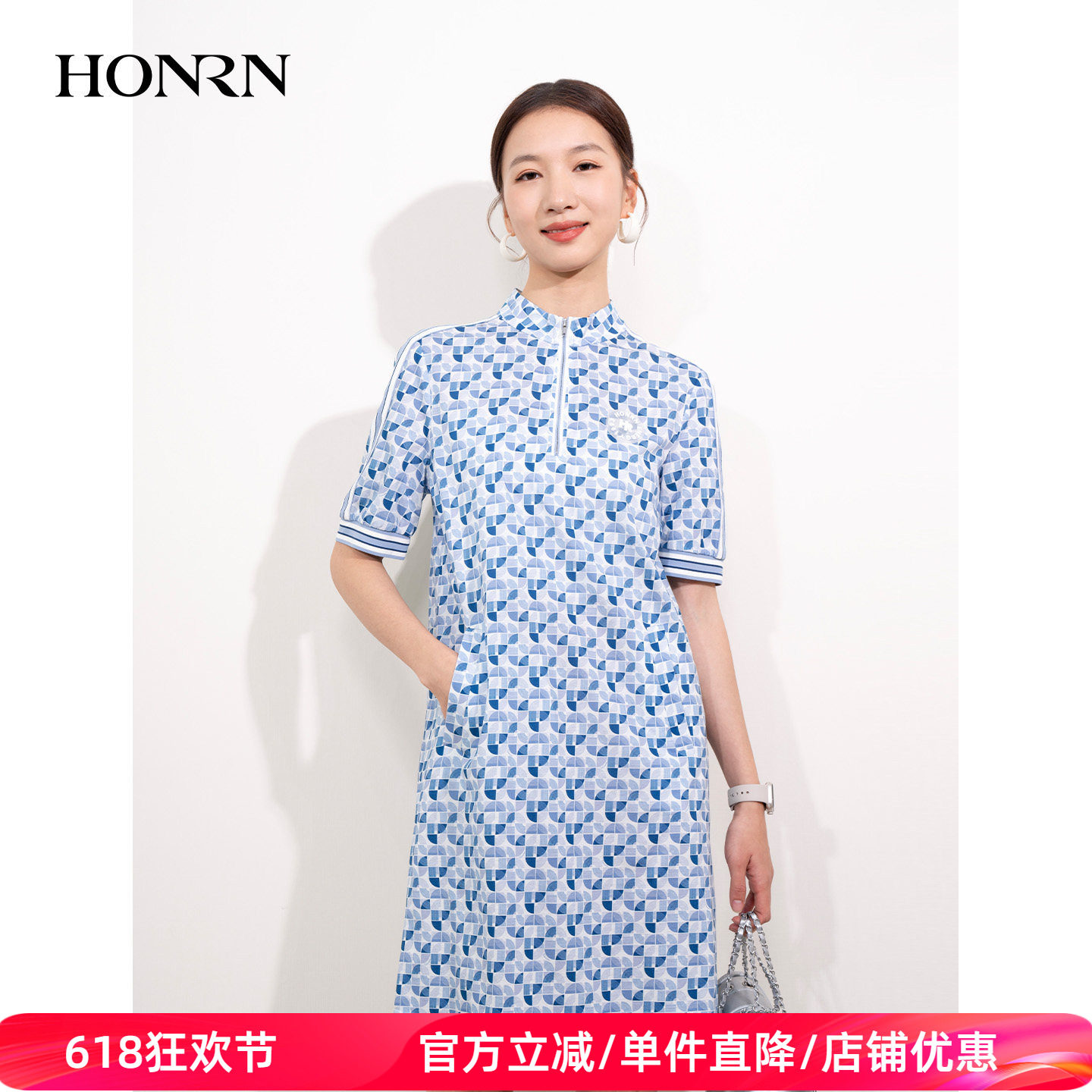 HONRN/红人优雅气质印花纯棉修身显瘦短袖a字连衣裙女夏HI22OL445