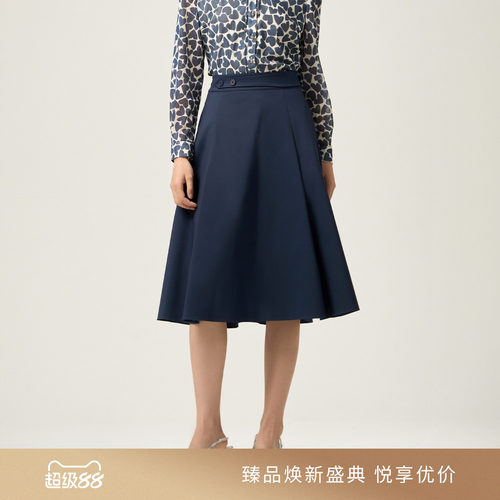 HONRN/红人棉混纺中长a字半身裙
