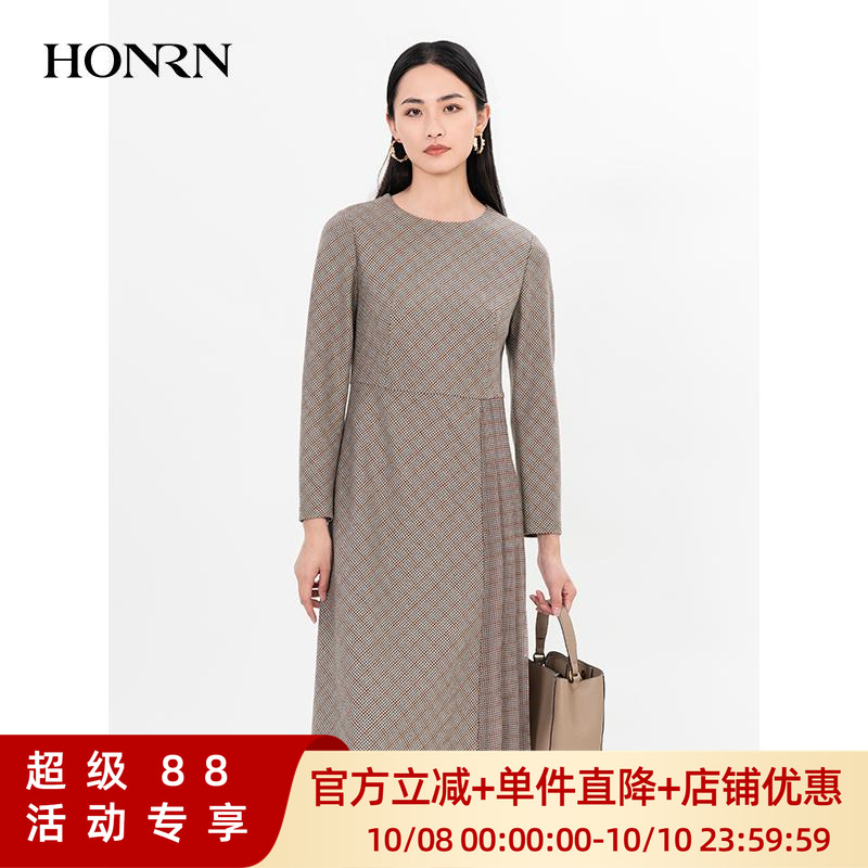HONRN/红人收腰a字连衣裙