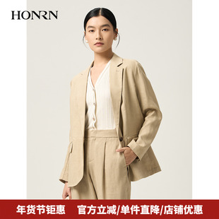 HONRN/红人商务通勤一粒扣收腰亚麻西装领外套女款春秋HJ11OS583