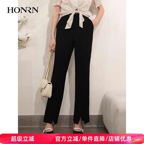 HONRN/红人开叉直筒阔腿休闲裤