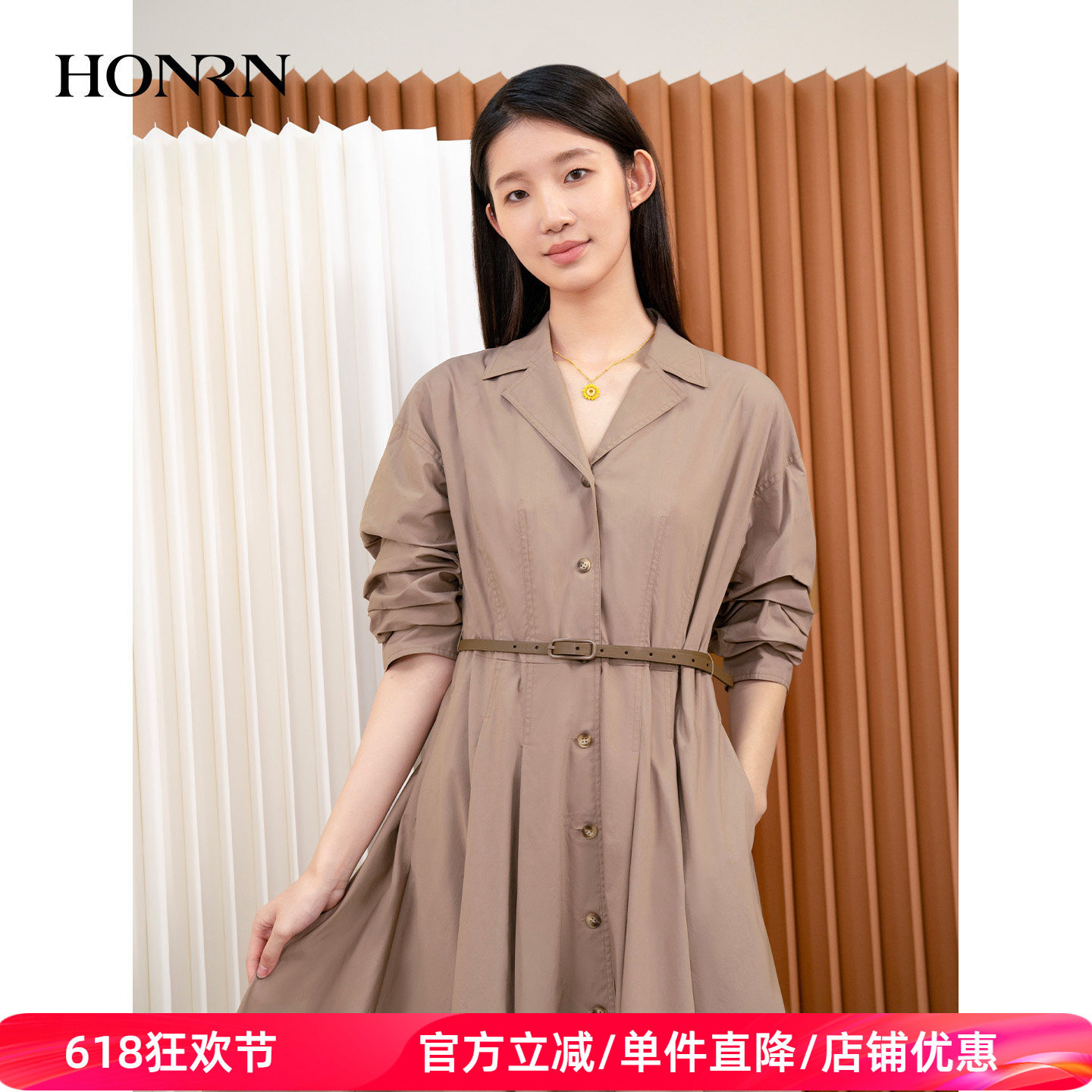 HONRN/红人气质纯色收腰显瘦法式通勤a字连衣裙女春夏HI33OL041