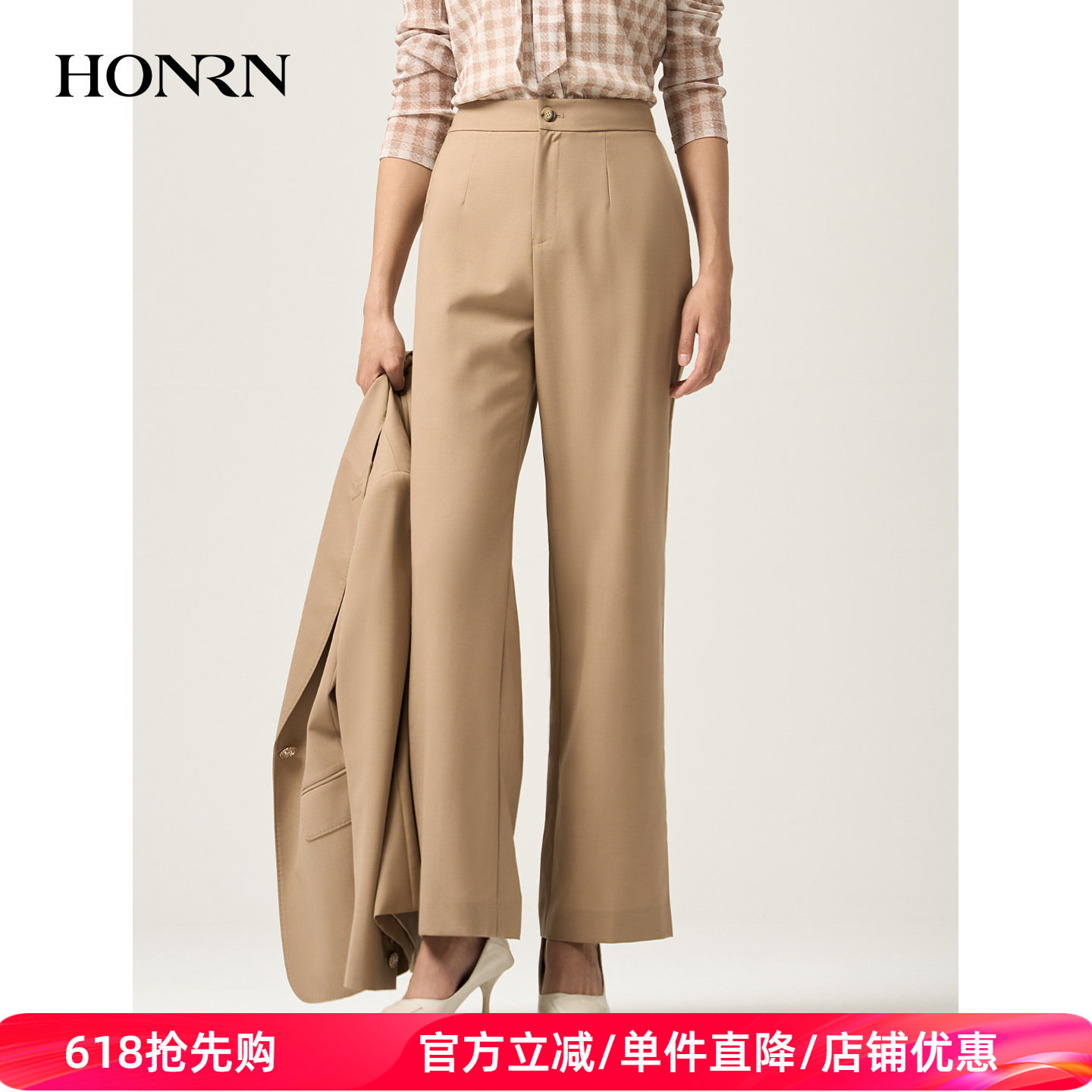 HONRN/红人宽松羊毛混纺直筒阔腿休闲裤西装裤女春秋HJ11OK935