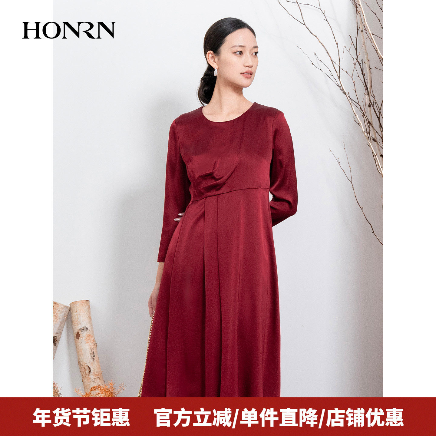 HONRN/红人秋冬红色圆领长袖收腰显瘦中长款连衣裙女HI55OL195