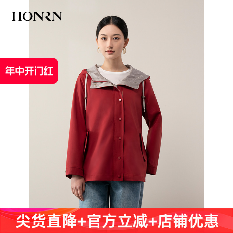 HONRN/红人休闲红色短款连帽收腰显瘦风衣外套女春秋HH11OF749