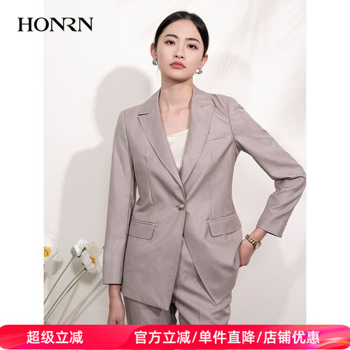 HONRN/红人修身显瘦西服西装外套