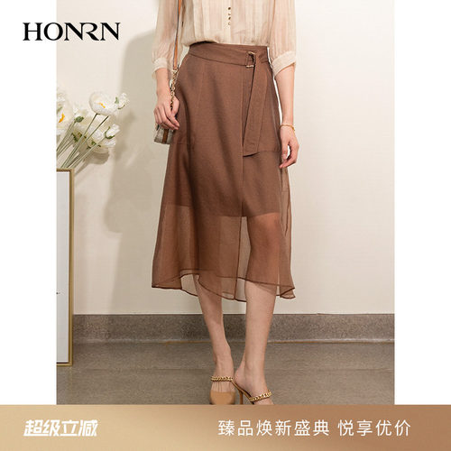 HONRN/红人中长款网纱a字半身裙