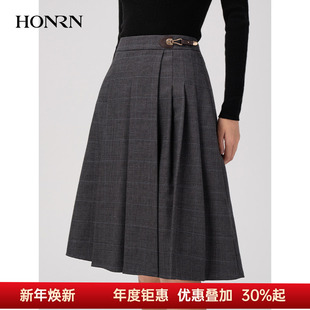 HONRN 红人格子中长裙灰色羊毛a字中国风半身裙女秋冬HG55OQ514