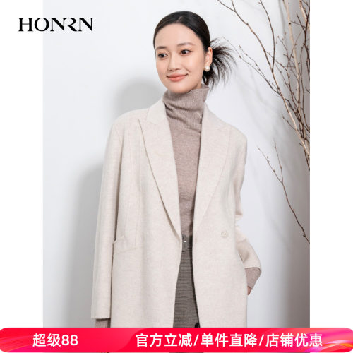 HONRN/红人羊驼毛羊毛呢子大衣