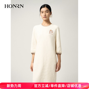 HONRN 直筒连衣裙女春秋HJ11OL426 红人轻奢风气质提花圆领中长款