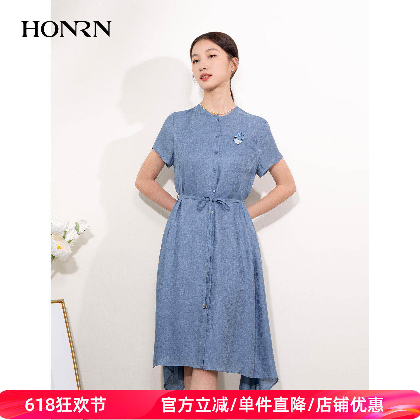 HONRN/红人亚麻桑蚕丝真丝单排扣吊带连衣裙两件套女夏HI22OL440