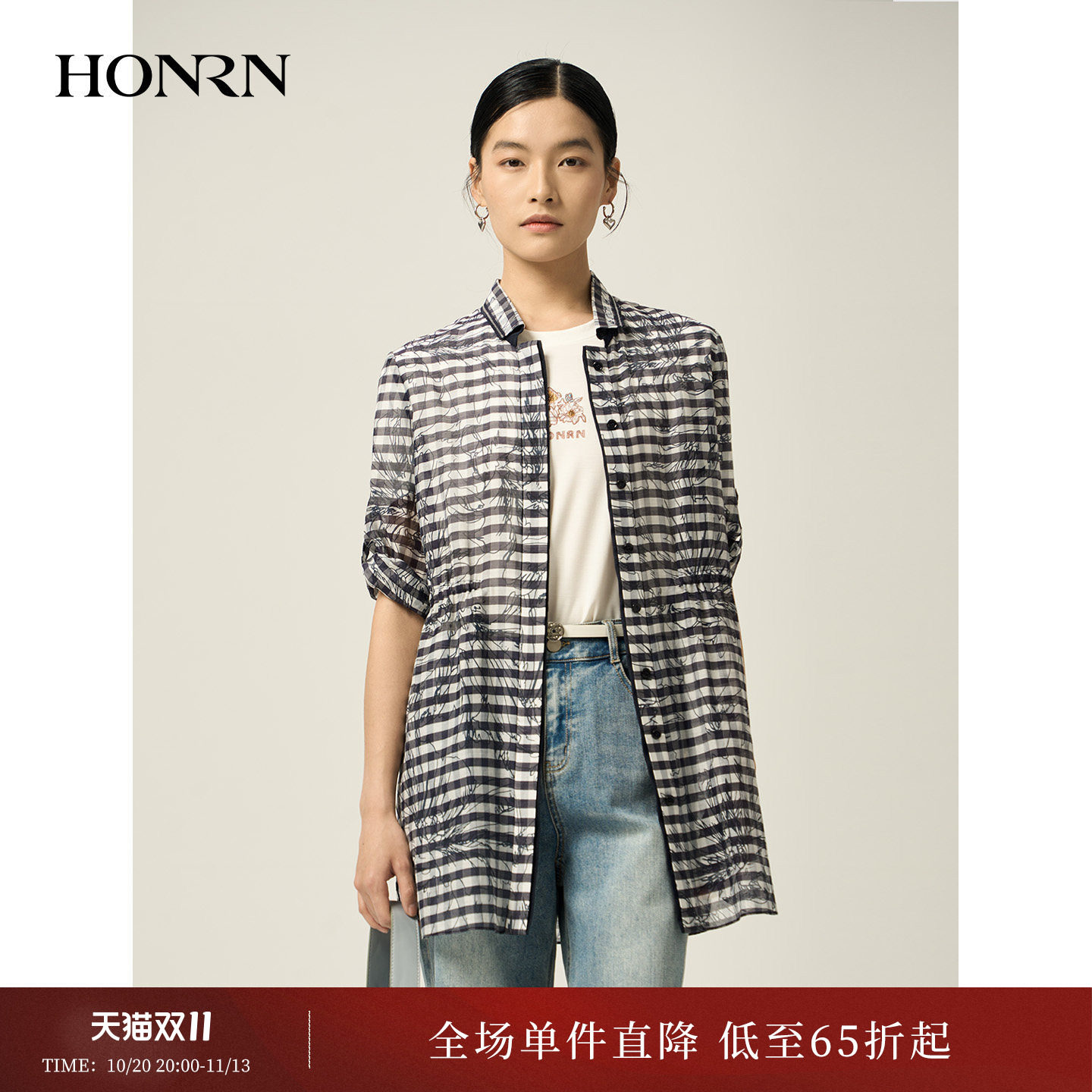 HONRN/红人桑蚕丝棉格子印花衬衫女五分袖宽松休闲衬衣HJ22OC742