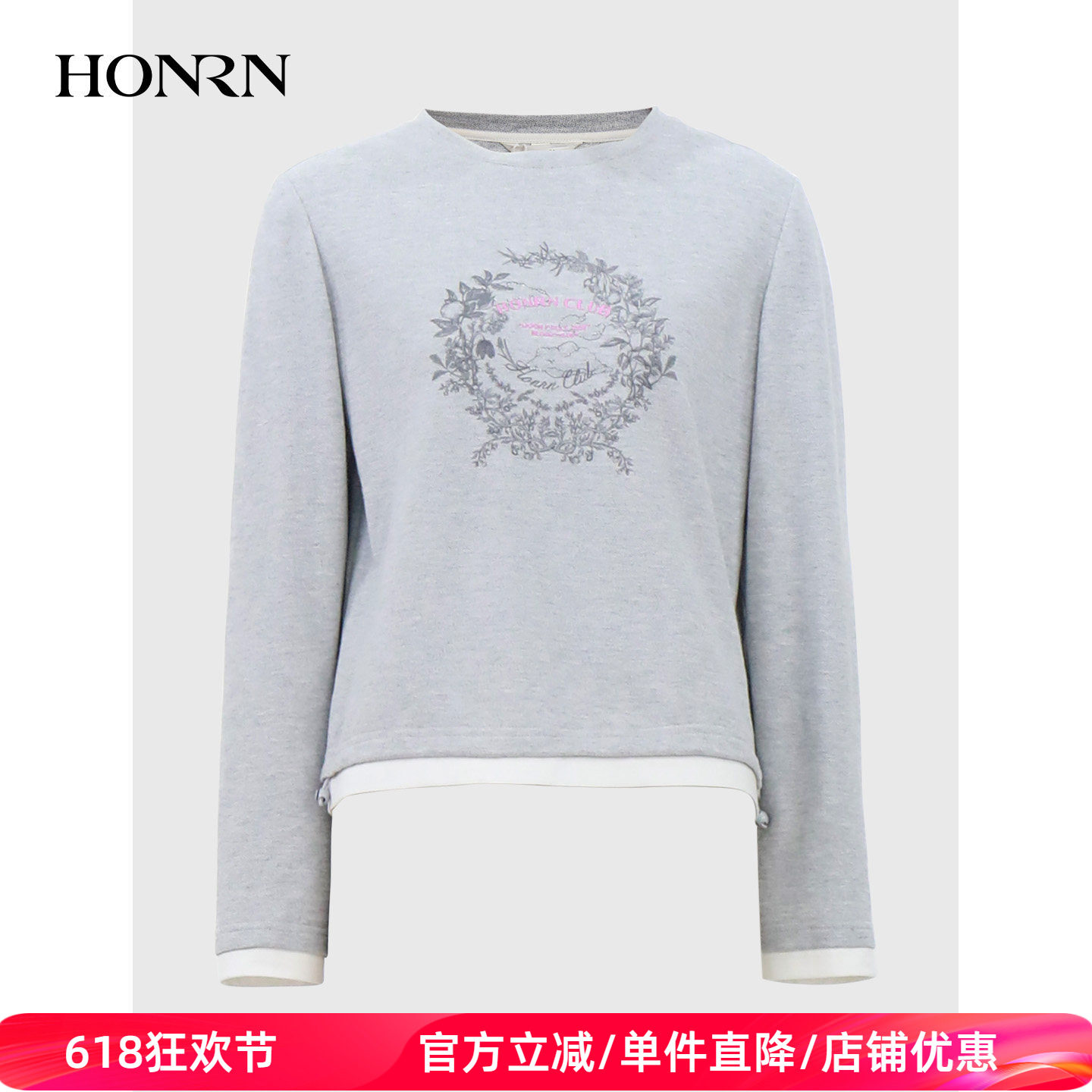 HONRN/红人印花刺绣长袖T恤假两件圆领上衣慵懒风女春HL11SY037