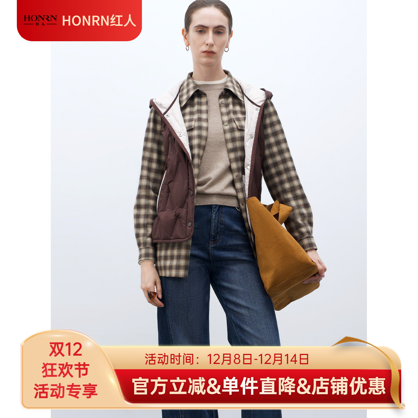 红人连帽羽绒服女短款白鸭绒马甲