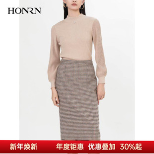 HONRN HH55OQ719 红人格纹格子裙子羊毛呢子直筒半身裙女秋冬款