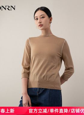 HONRN/红人修身短款圆领套头打底内搭针织衫上衣女春秋HH11OM672