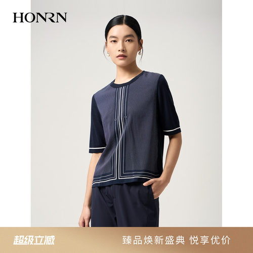 红人桑蚕丝撞色拼接短袖针织衫