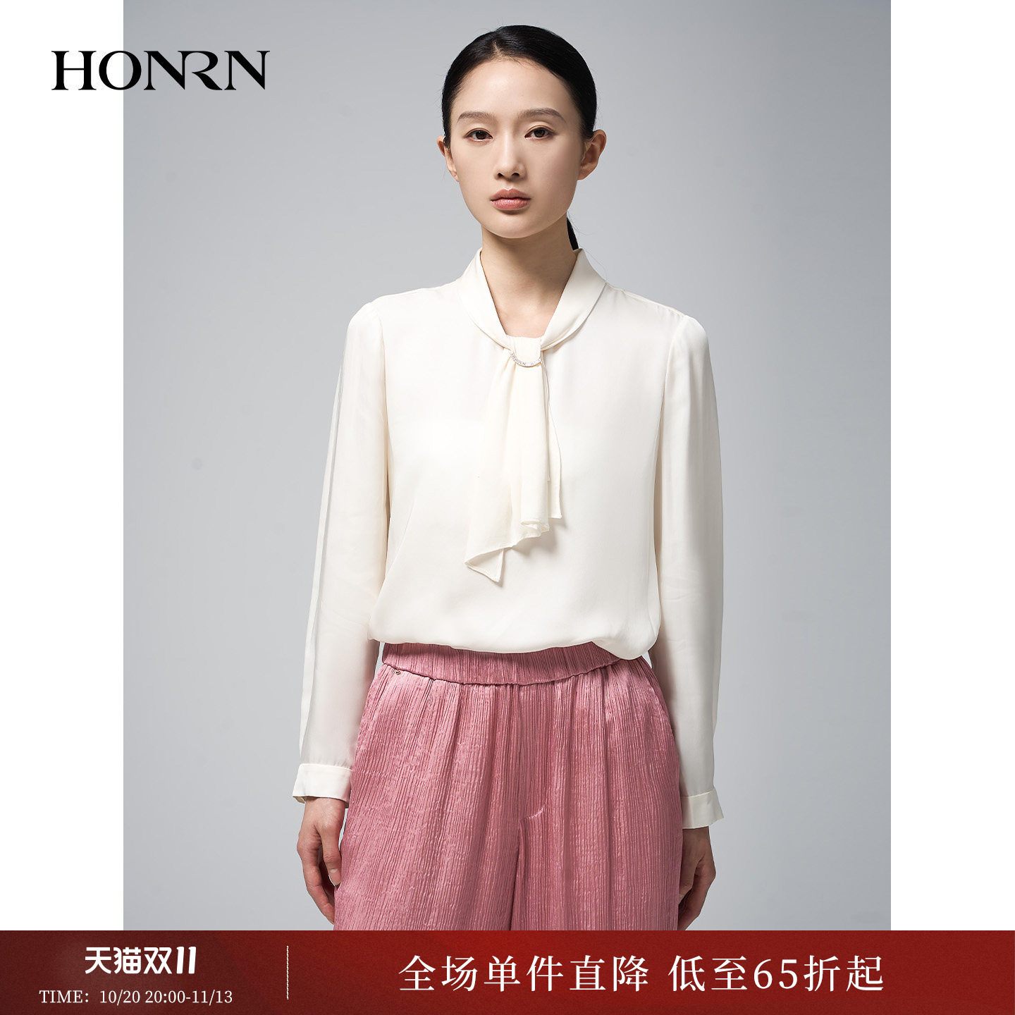 HONRN/红人桑蚕丝上衣女围巾领系带镂空白色长袖秋衬衫HJ33SY899
