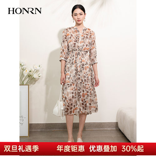 HONRN/红人系带收腰a字连衣裙