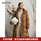 HONRN HK59YR018 中长款 红人休闲连帽白鸭绒羽绒服外套冬季 女款