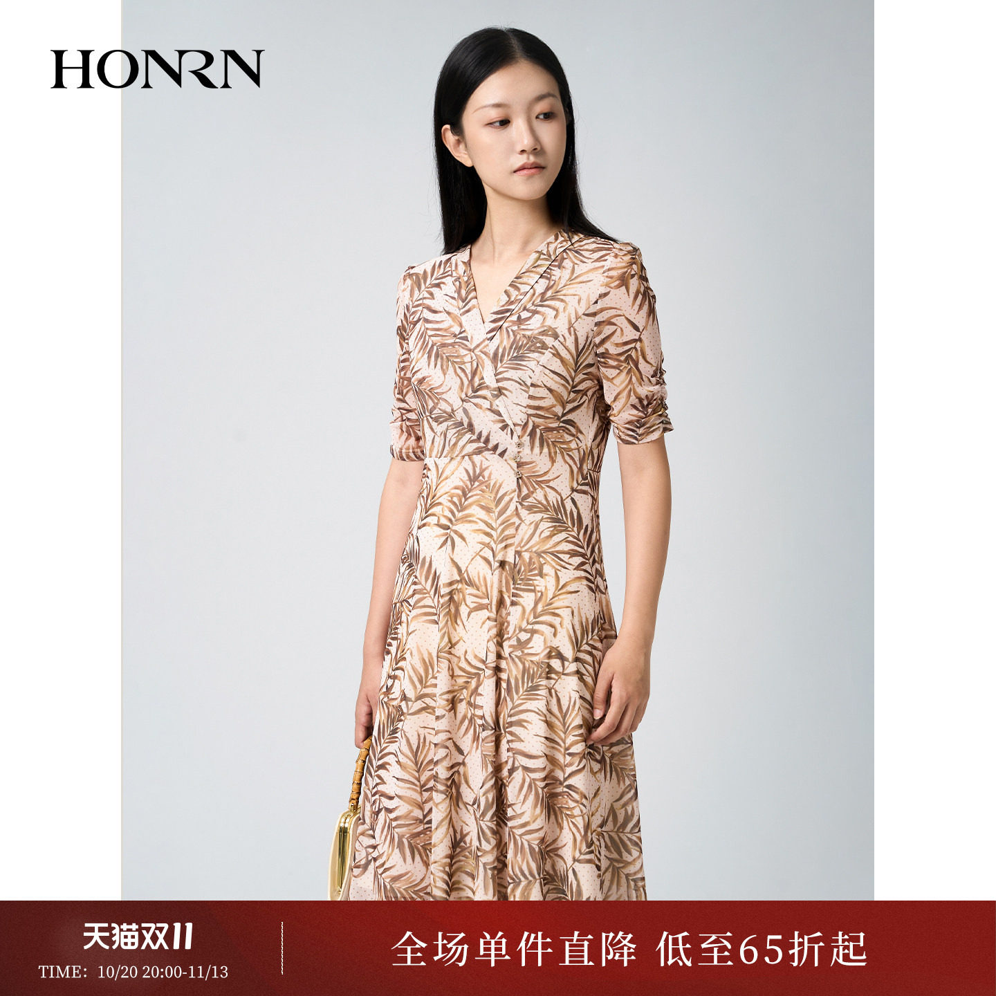 红人法式印花V领收腰显瘦连衣裙