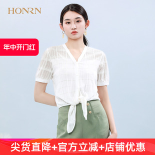 衣摆系结针织衫 HONRN 显瘦白色v领短袖 上衣女夏薄款 红人气质修身