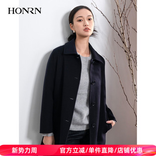 HONRN 红人系带收腰显瘦双面羊毛呢子大衣外套女秋冬HI55OD080