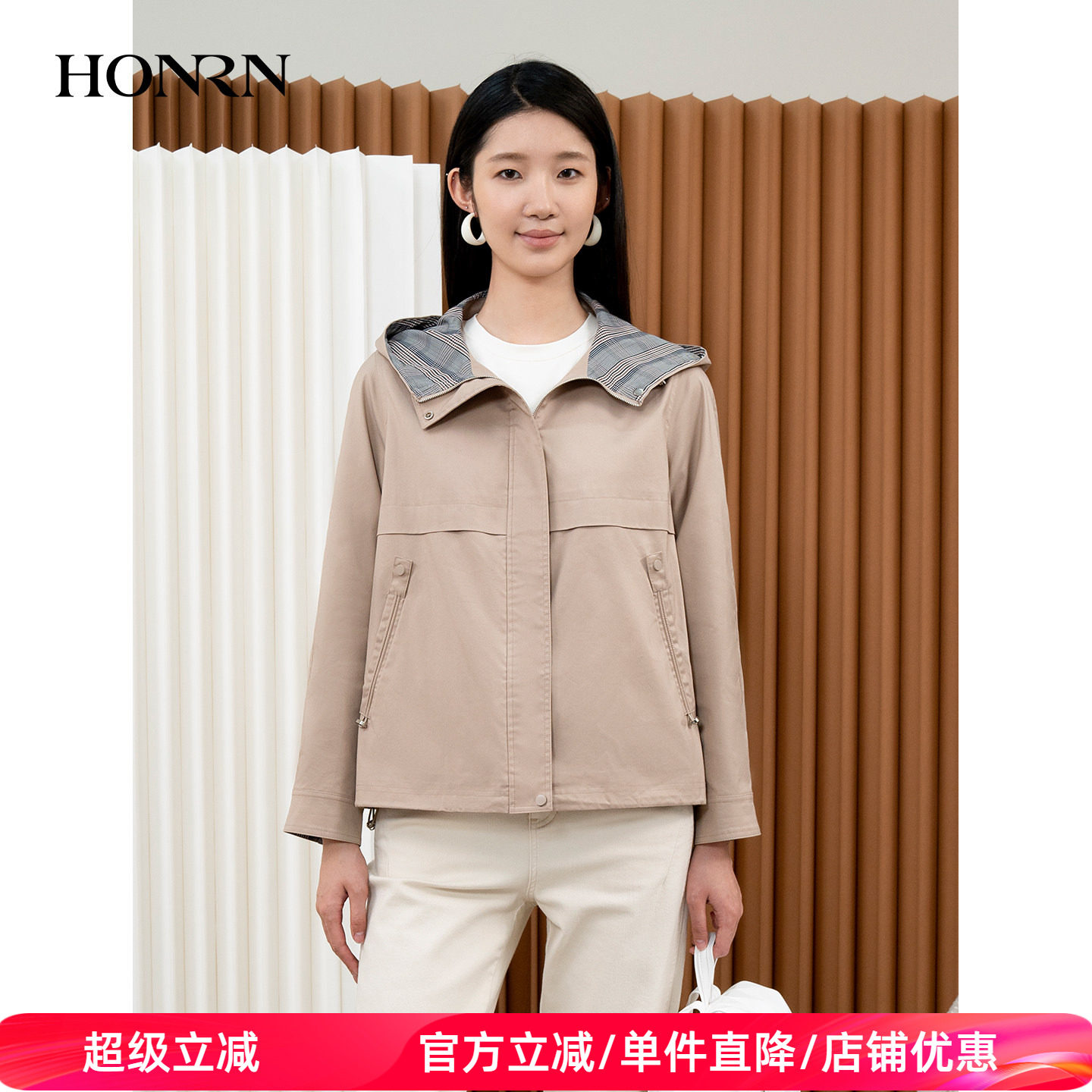 HONRN/红人休闲宽松连帽正肩短款风衣外套上衣女春秋HI33OF340