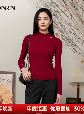 HONRN/红人修身显瘦半高领羊毛衣混纺针织衫上衣女秋冬HI55OM647