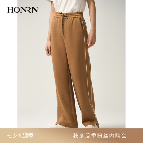 HONRN/红人抽绳松紧腰直筒休闲裤