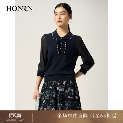 HONRN/红人细纱拼接针织衫七分袖翻领木耳边商场同款HJ11OM312