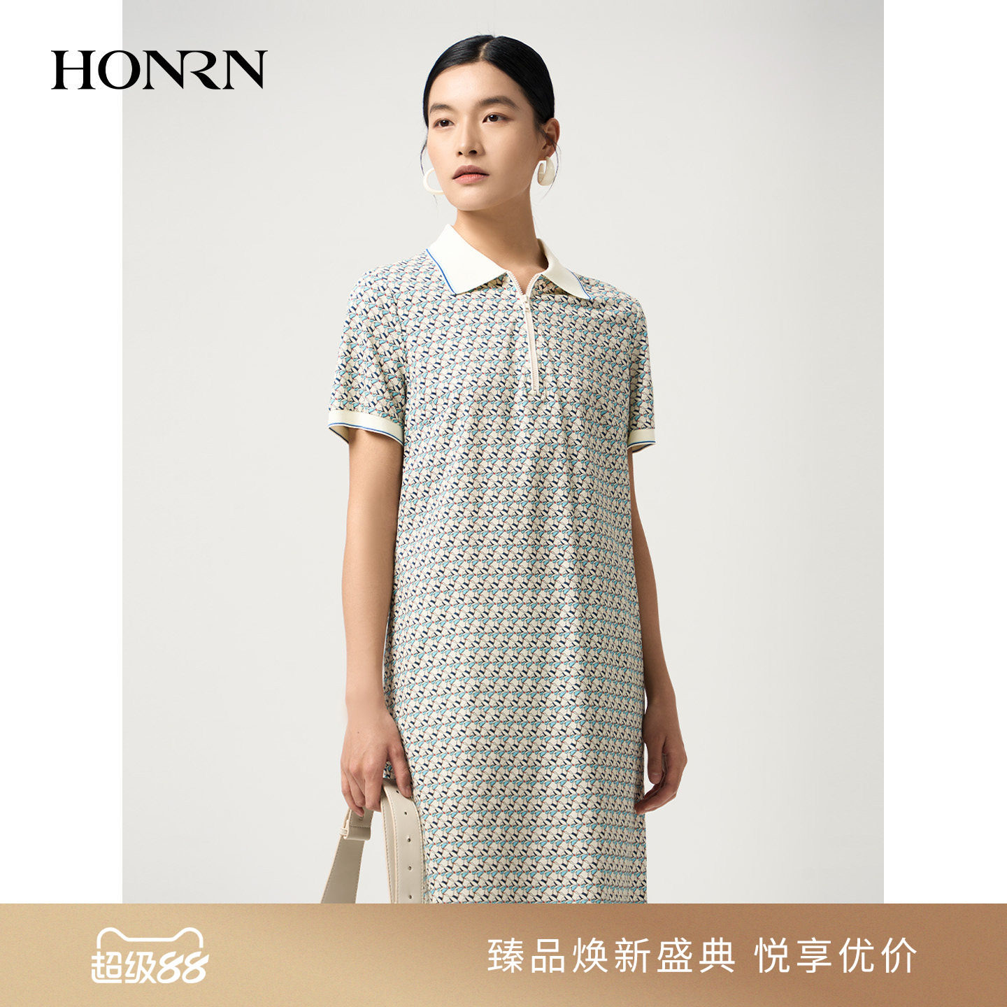 HONRN/红人运动风印花短袖连衣裙翻领拉链显瘦休闲女夏HJ22OL082