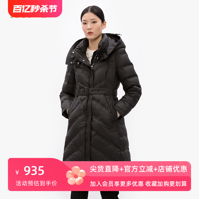 HONRN/红人保暖连帽白鸭绒羽绒服女冬中长款系带收腰修身显瘦外套