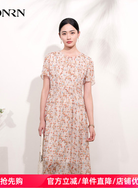 HONRN/红人优雅印花短袖圆领收腰显瘦中长a字连衣裙女夏HI22OL406