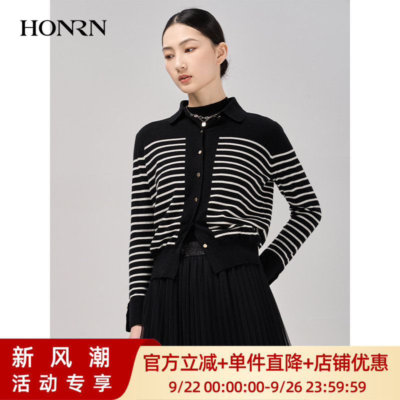 HONRN/红人羊毛开衫条纹针织衫