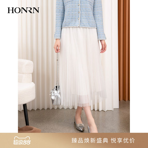 HONRN/红人白色松紧腰百褶半身裙