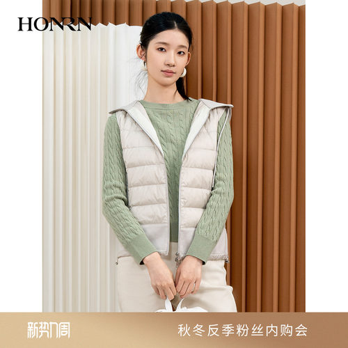HONRN/红人短款连帽羽绒服马甲