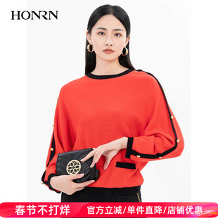HONRN/红人宽松红色长袖圆领羊毛衣针织衫上衣女秋冬HH55OM084