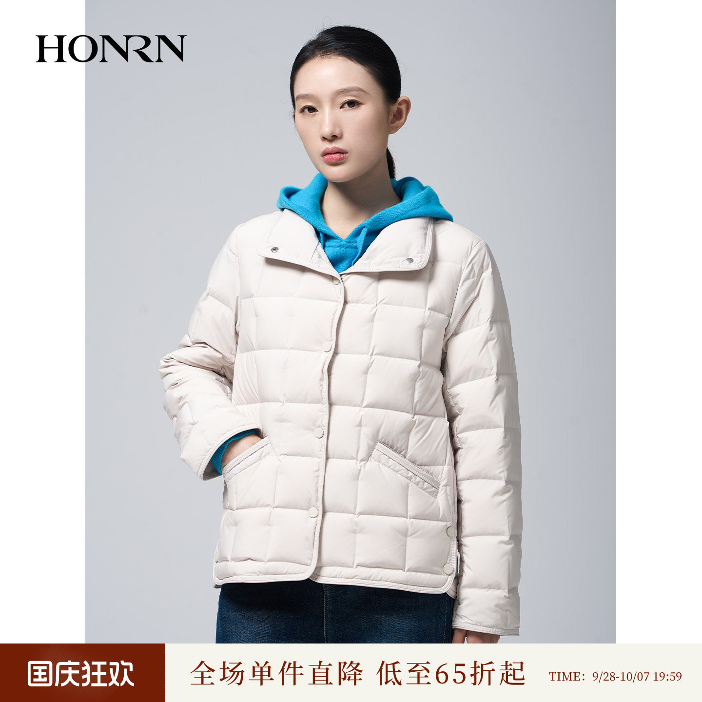 红人轻薄保暖立领短款鹅绒羽绒服