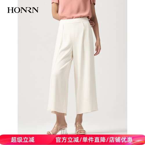 红人显瘦垂感女阔腿九分休闲裤