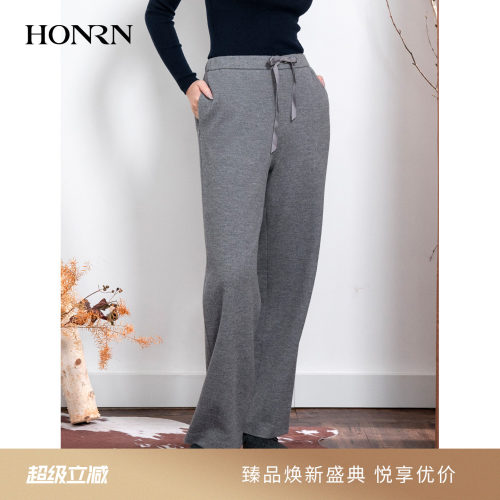 HONRN/红人抽绳直筒阔腿休闲裤