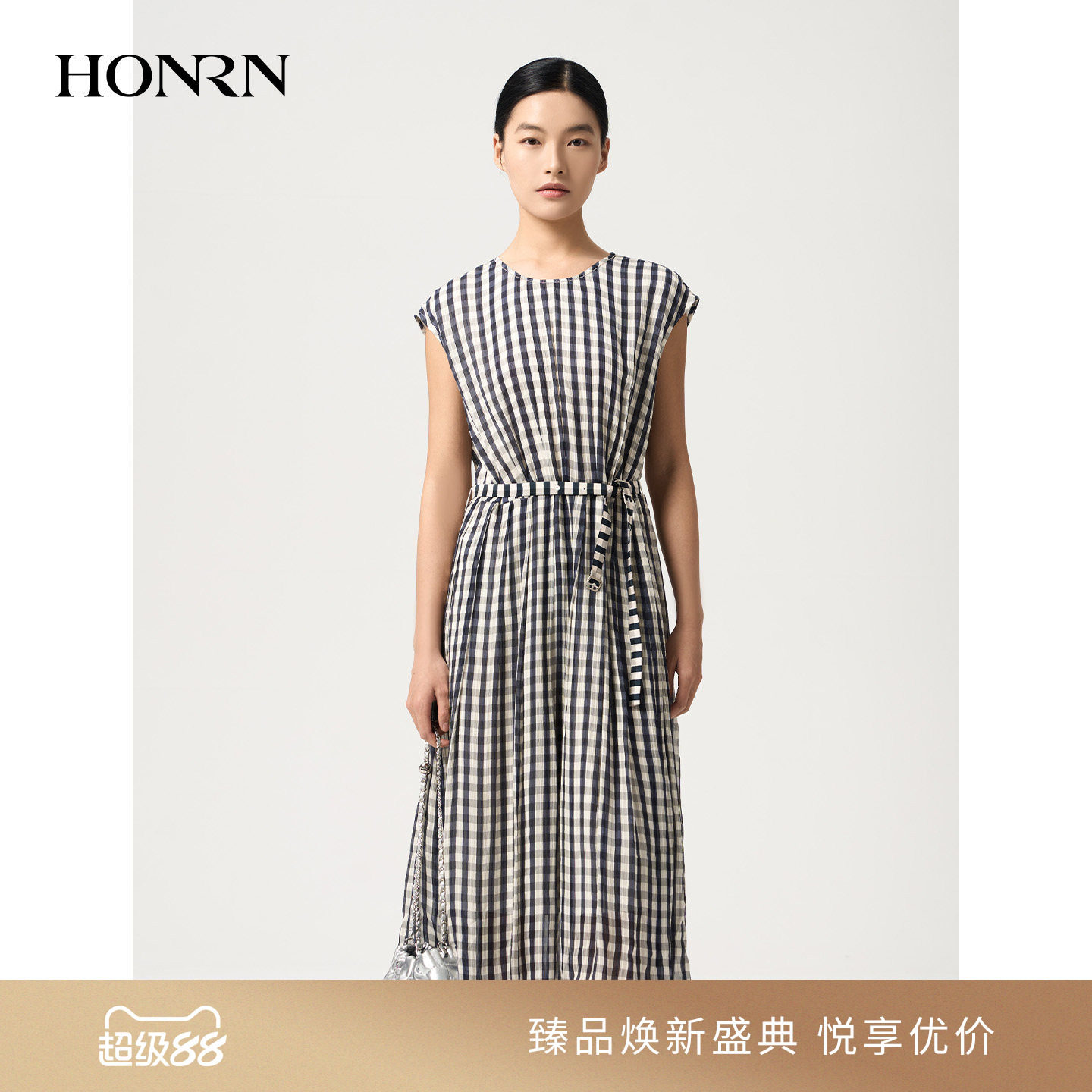 HONRN/红人都市桑蚕丝格子连衣裙无袖收腰显瘦气质女夏HJ22OL071