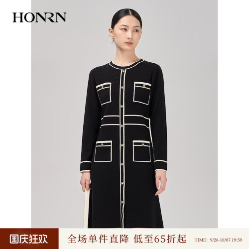 HONRN/红人小香风毛衫连衣裙