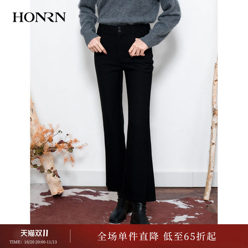 HONRN/红人黑色显瘦微喇叭休闲裤