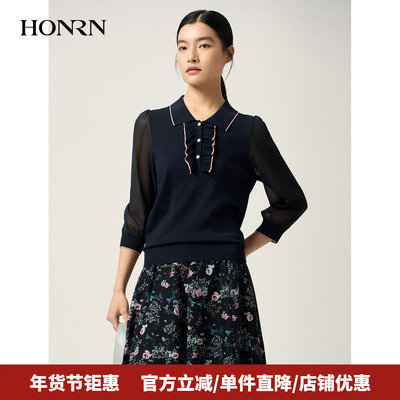 HONRN/红人木耳边翻领针织衫上衣