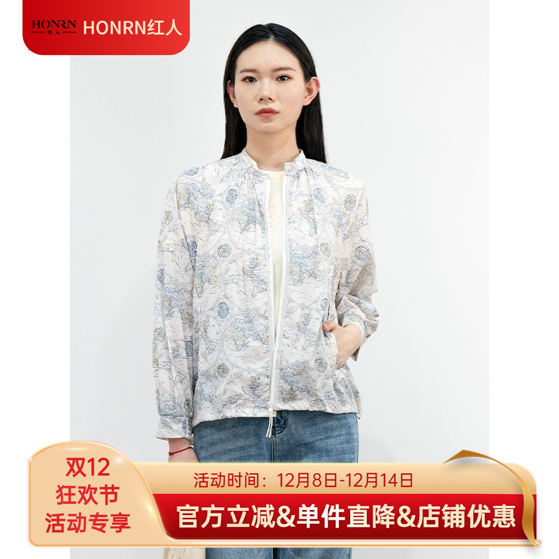 HONRN/红人新中式短款外套上衣