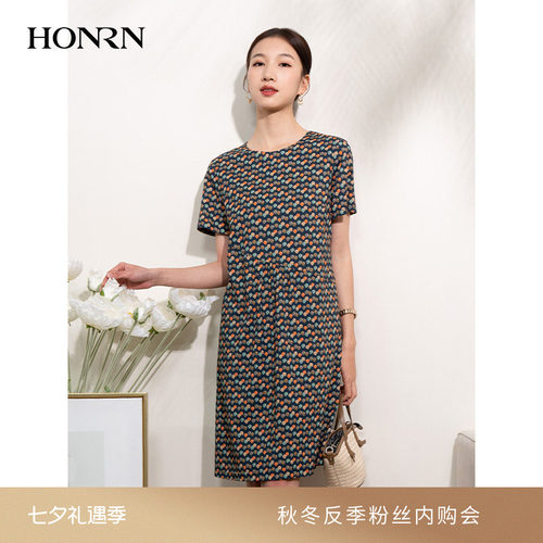 HONRN/红人宽松遮肉显瘦连衣裙