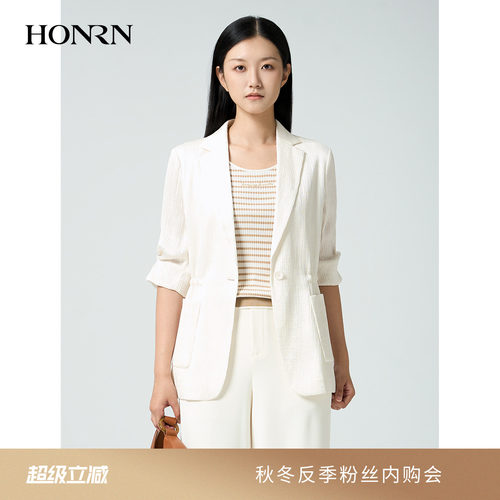 红人三醋酸收腰通勤西装女