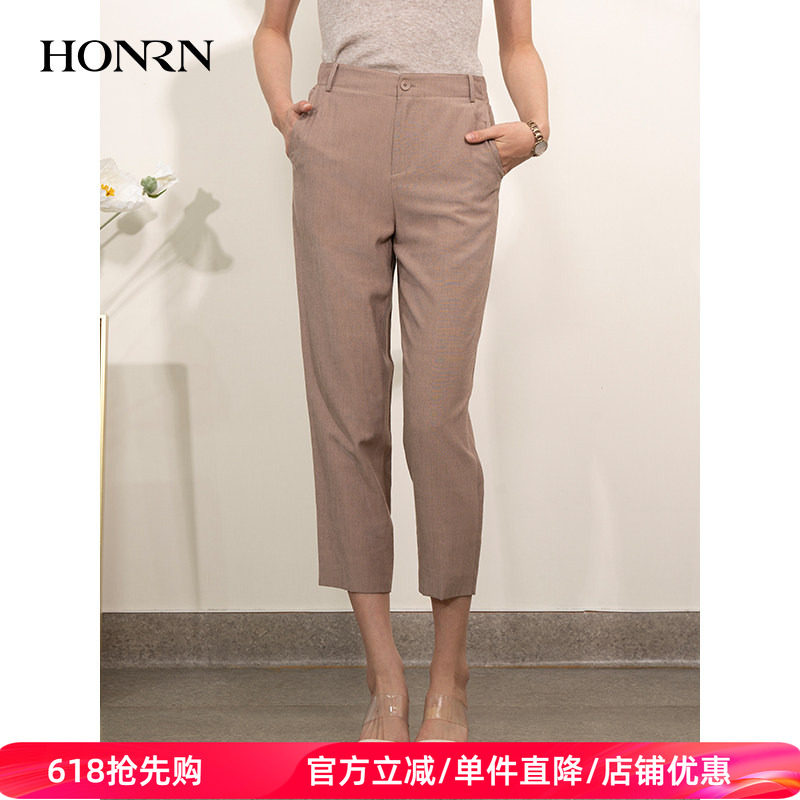 HONRN/红人显瘦九分锥形小脚裤西装裤直筒休闲裤女夏HI22OK225